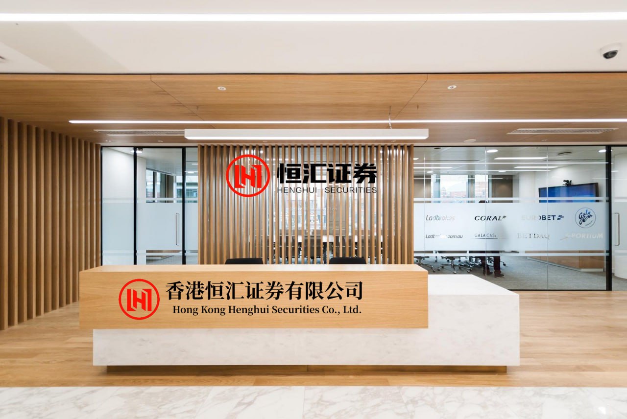 广瑞网 603256，一度突破千亿市值！MCU芯片涨价潮，高成长潜力股有这些（附名单）
